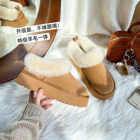 低帮厚底雪地靴女款2026冬季新款皮毛一体加绒加厚棉鞋保暖毛毛鞋