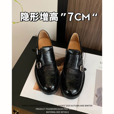 牛皮黑色雕花皮带扣乐福鞋女2025新款7cm内增高小皮鞋休闲单鞋女