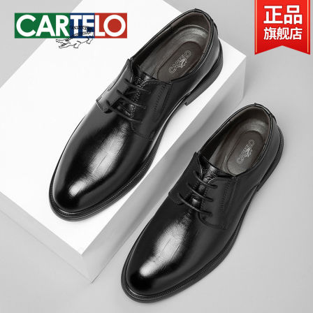 官方男士皮鞋秋季商务正装男款软底男鞋内增高黑色尖头新郎结婚鞋