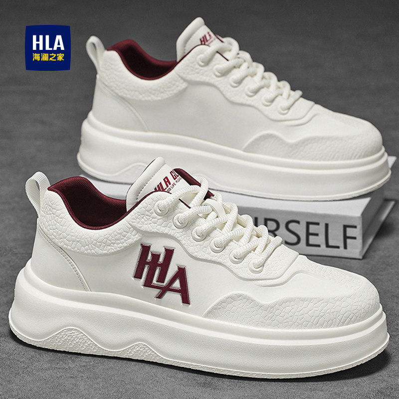 海澜之家鞋子男鞋2026春夏季新款男士休闲鞋运动增高软底小白板鞋主图