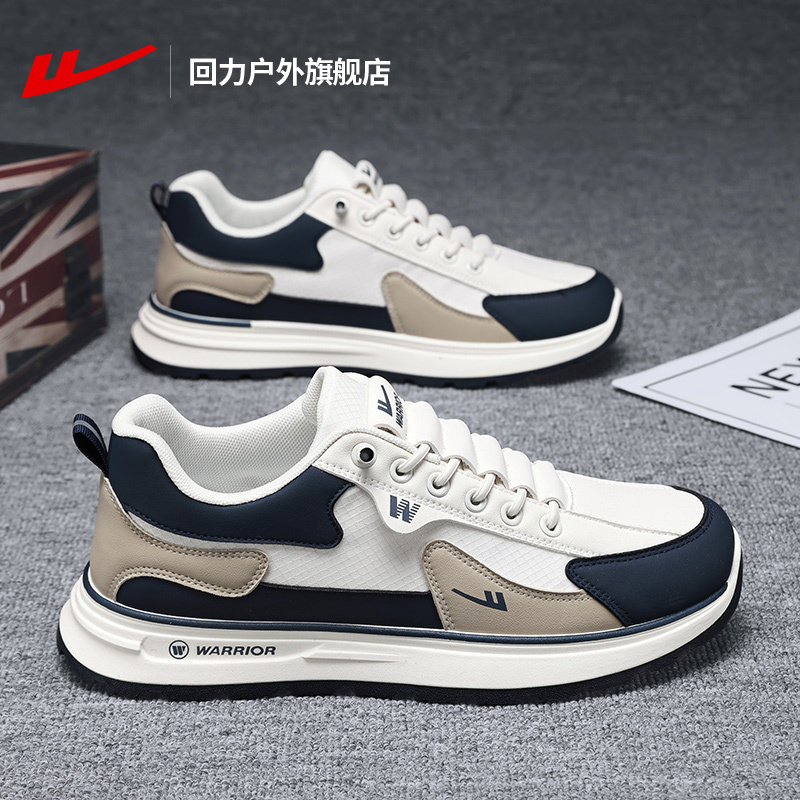 回力男鞋运动鞋男款2026春季新款厚底休闲老爹鞋轻便低帮跑步鞋男主图