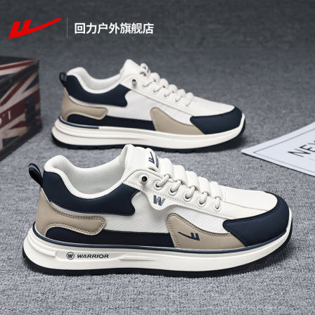 回力男鞋运动鞋男款2026春季新款厚底休闲老爹鞋轻便低帮跑步鞋男