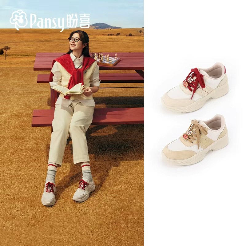 【所有姐姐的衣橱直播间】Pansy盼喜女鞋网面休闲鞋轻便百搭舒适主图