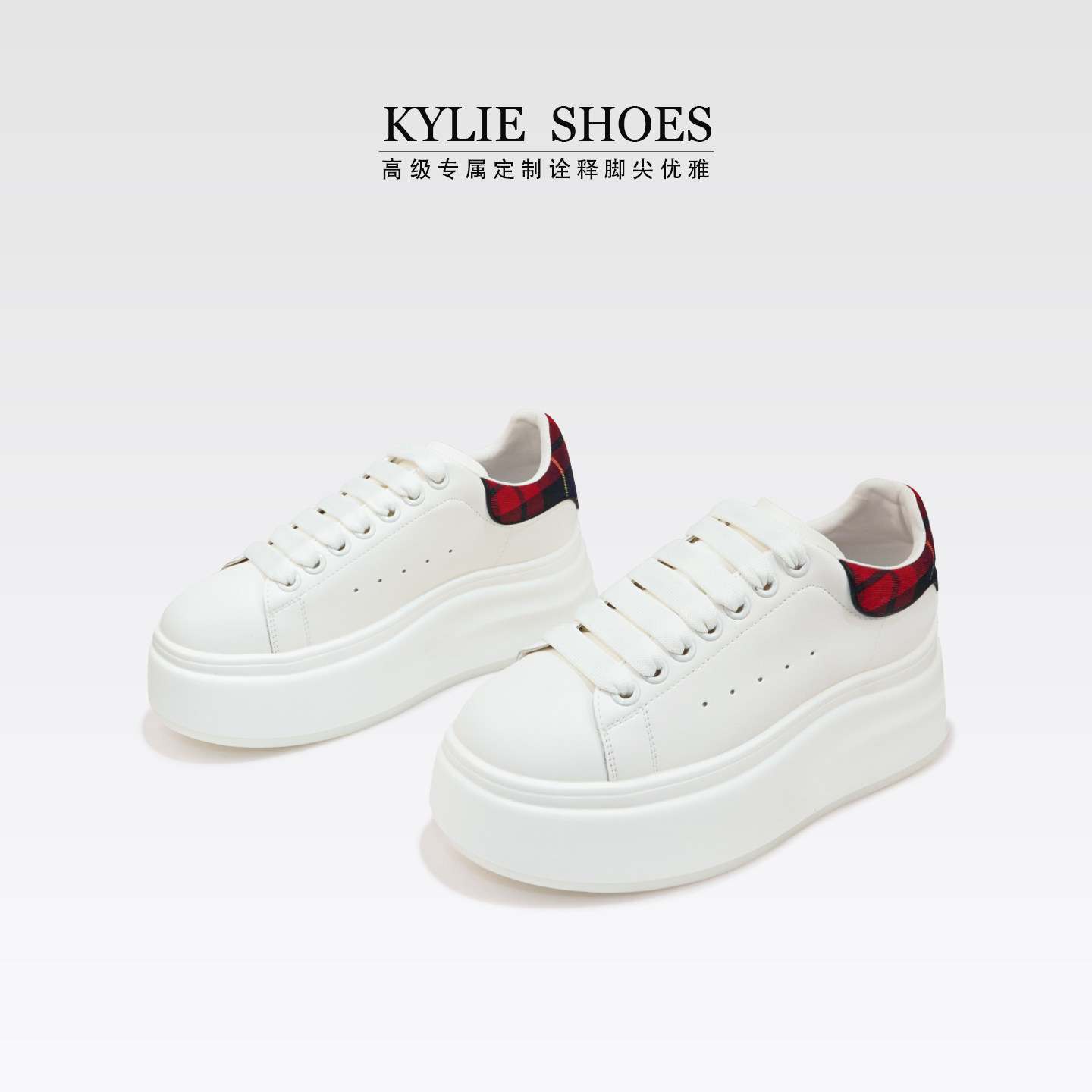 【新年限量款】厚底5cm,真皮厚底松糕小白鞋/半码拍大1.27主图