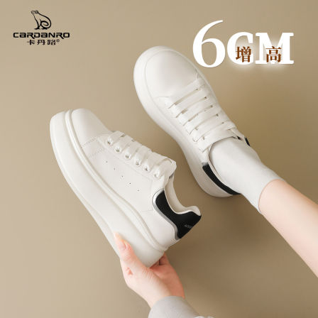 意大利卡丹路小白鞋女2026新款春季厚底增高休闲板鞋百搭软底女鞋