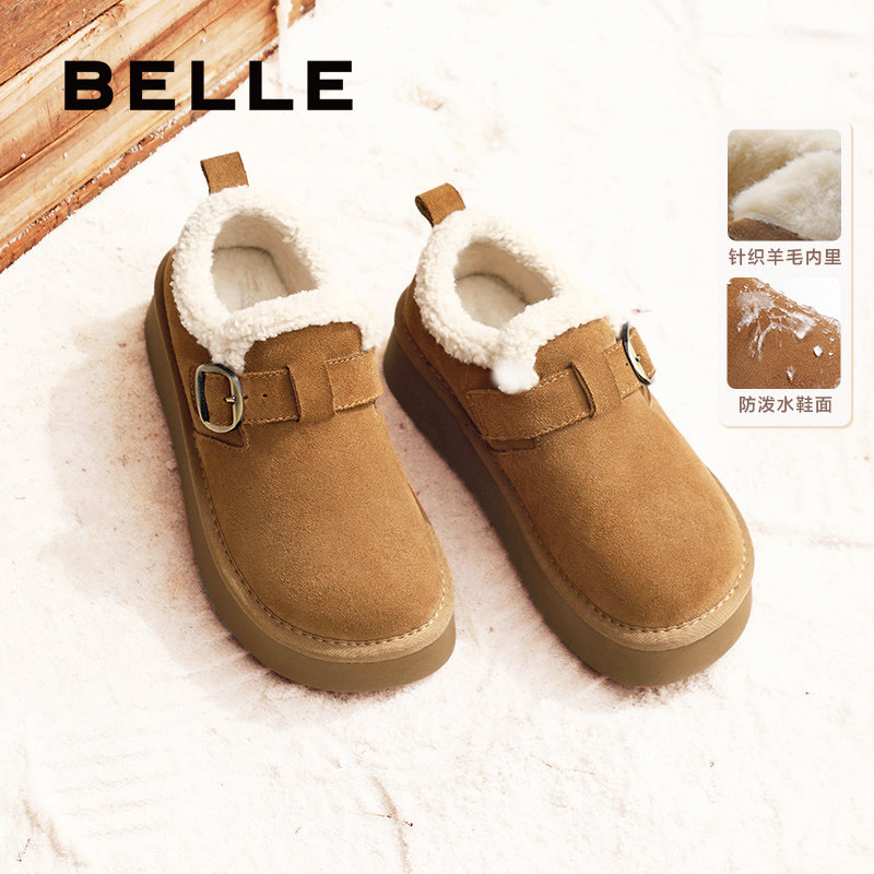 【胡可推荐】百丽女鞋雪顶咖啡勃肯鞋女厚底加毛保暖低跟休闲鞋子主图