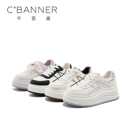 千百度时尚休闲鞋女2026新款设计感简约舒适百搭休闲板鞋主图