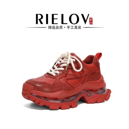 RIELOV●媛媛●增高8cm时尚潮流百搭女士休闲鞋  251019