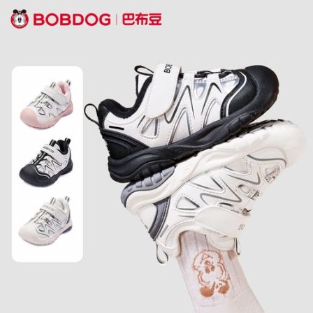 巴布豆步态鞋童鞋男童宝宝学步鞋秋冬防滑男童鞋透气户外机能鞋