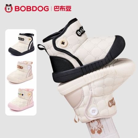 巴布豆儿童雪地靴童鞋男童宝宝学步鞋冬季新款加绒棉鞋婴儿鞋子