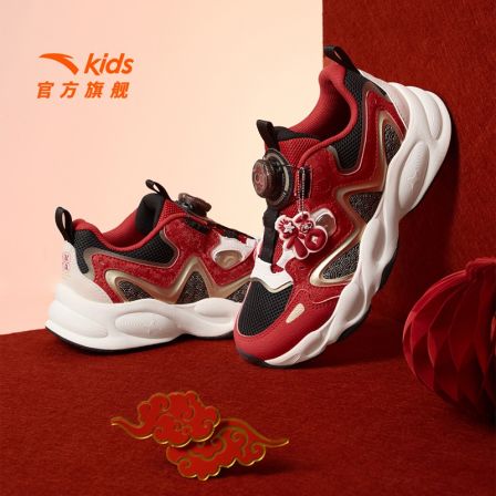 【馬年限定】【春节好礼】安踏儿童2026年新款犟弹科技老爹休闲鞋-bk