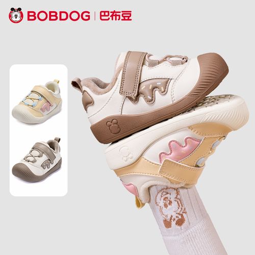 巴布豆童鞋宝宝学步鞋男童秋季新款鞋子透气防滑机能鞋女童童鞋主图