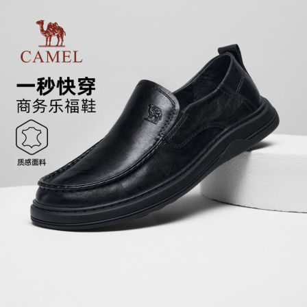 GOODBAI蓬蓬帆布鞋GOODEES特别版