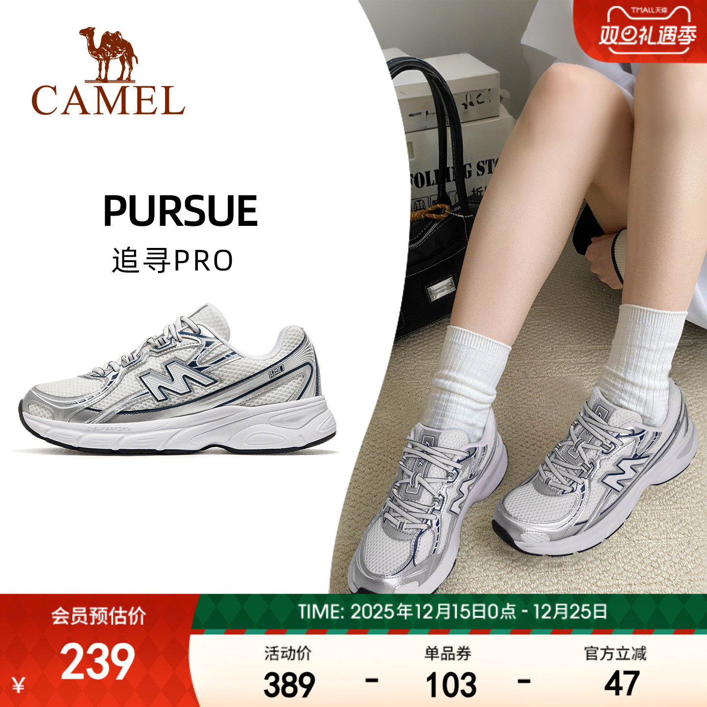 真皮~游牧加绒勃肯鞋女内增高2025新款冬季保暖棉鞋刺绣雪地鞋子主图