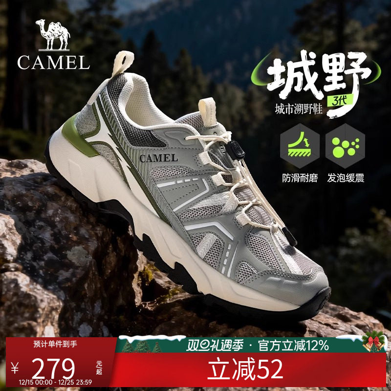 百丽复古蒸汽波老爹鞋女双鞋带商场春新款厚底增高休闲鞋主图