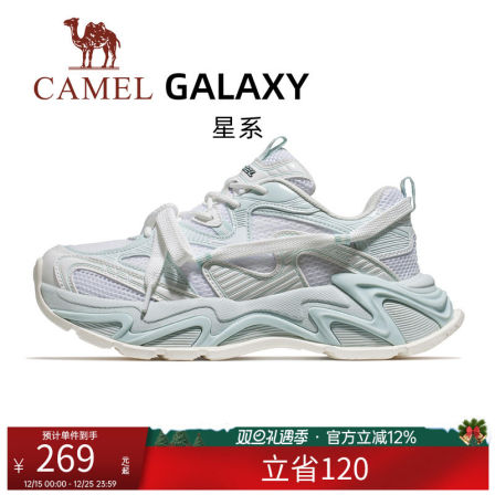 鞋魔创始人“气质保暖” 95鹅绒加厚微防水防风舒适羽绒裤