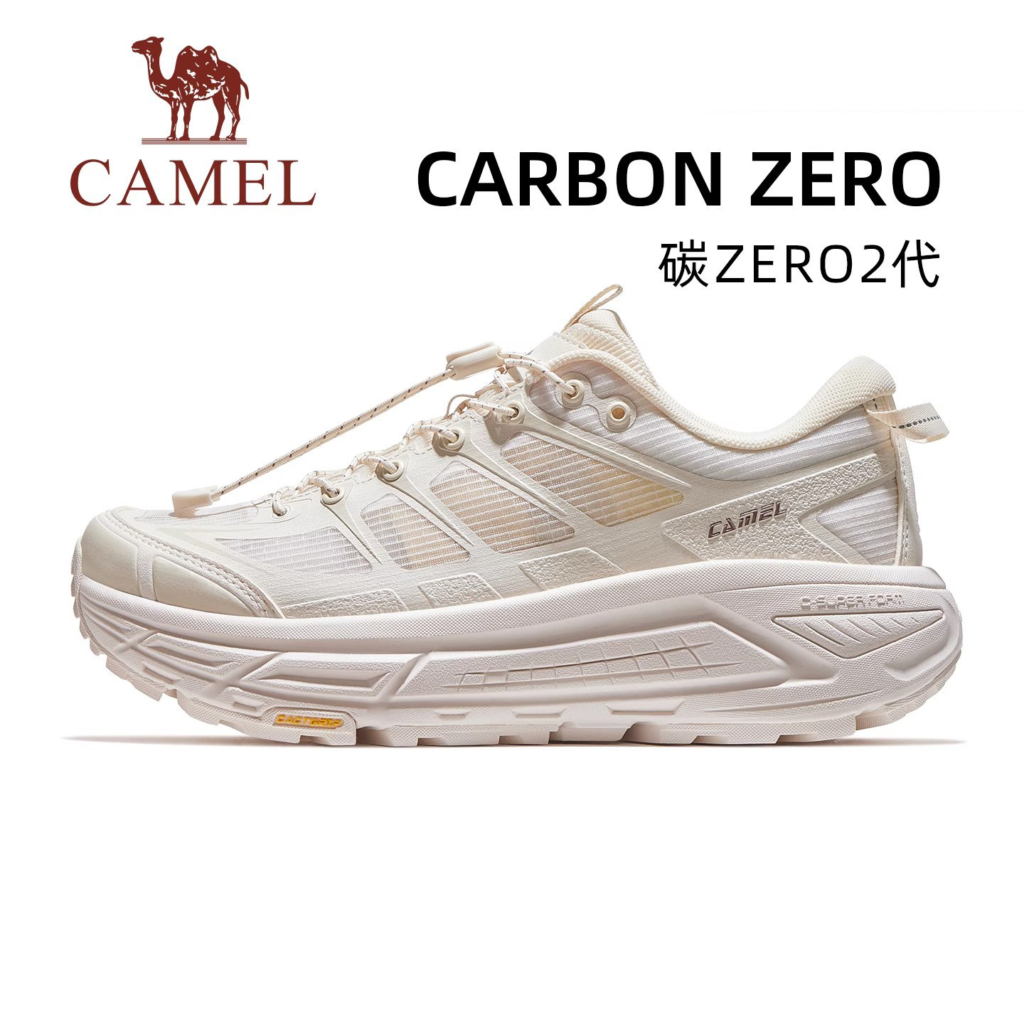 卓诗尼废土风长筒靴2025新款秋冬尖头堆堆靴美拉德风粗跟西部靴子主图