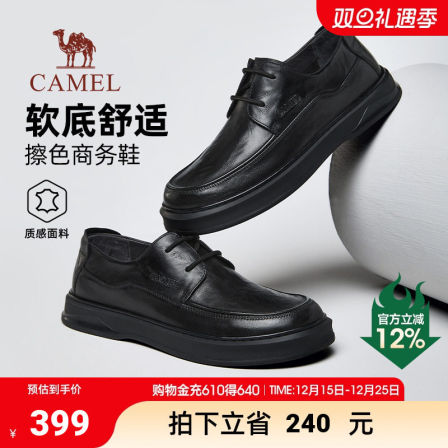 真皮~大筒围粗腿长筒靴女冬季加绒v口骑士靴厚底高筒靴加宽瘦瘦靴