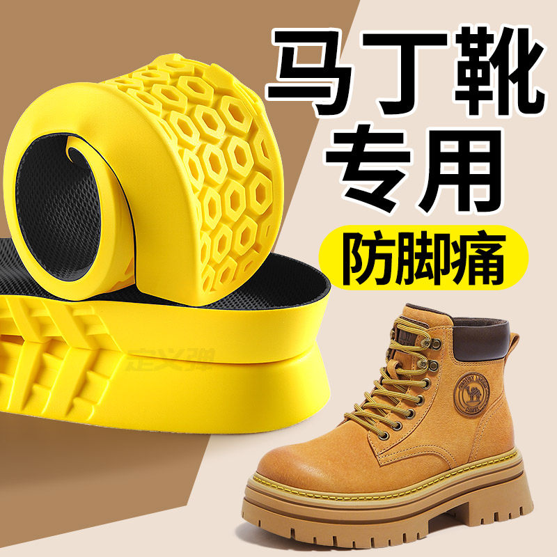 一抹微蓝甄选 2025新款 5CM头层马皮复古老钱跟鞋 XWJ623-080主图