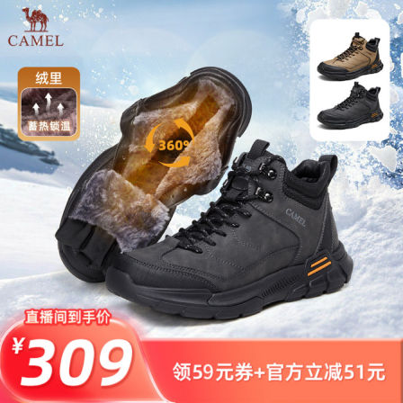 官方男士皮鞋商务正装透气新郎鞋子男士英伦真皮尖头德比鞋春秋