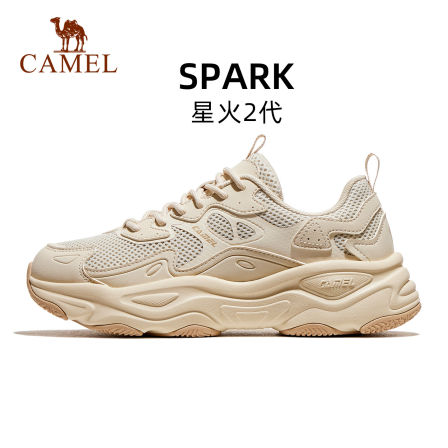 【所有女生直播间】TATA他她厚底勃肯鞋