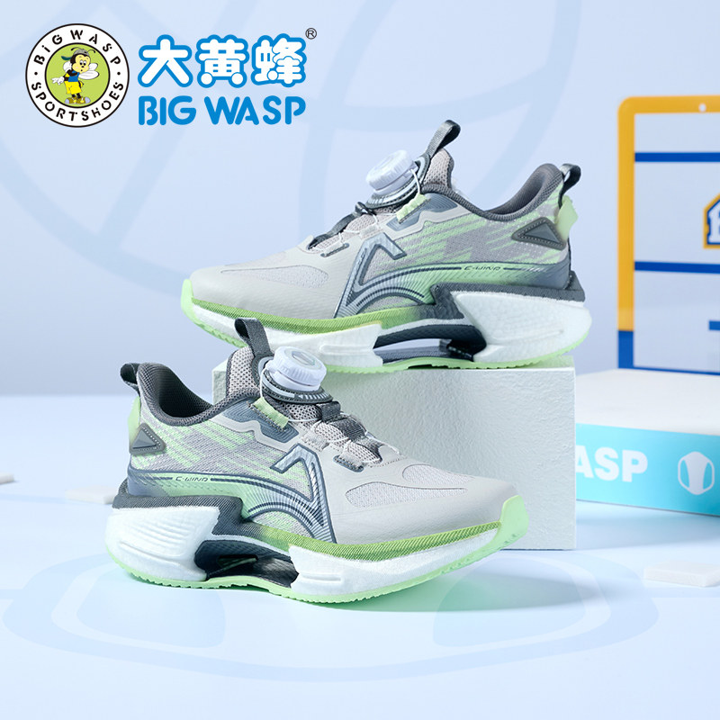 大黄蜂童鞋儿童运动鞋2026春款网面透气休闲红色新年款男童跑步鞋主图
