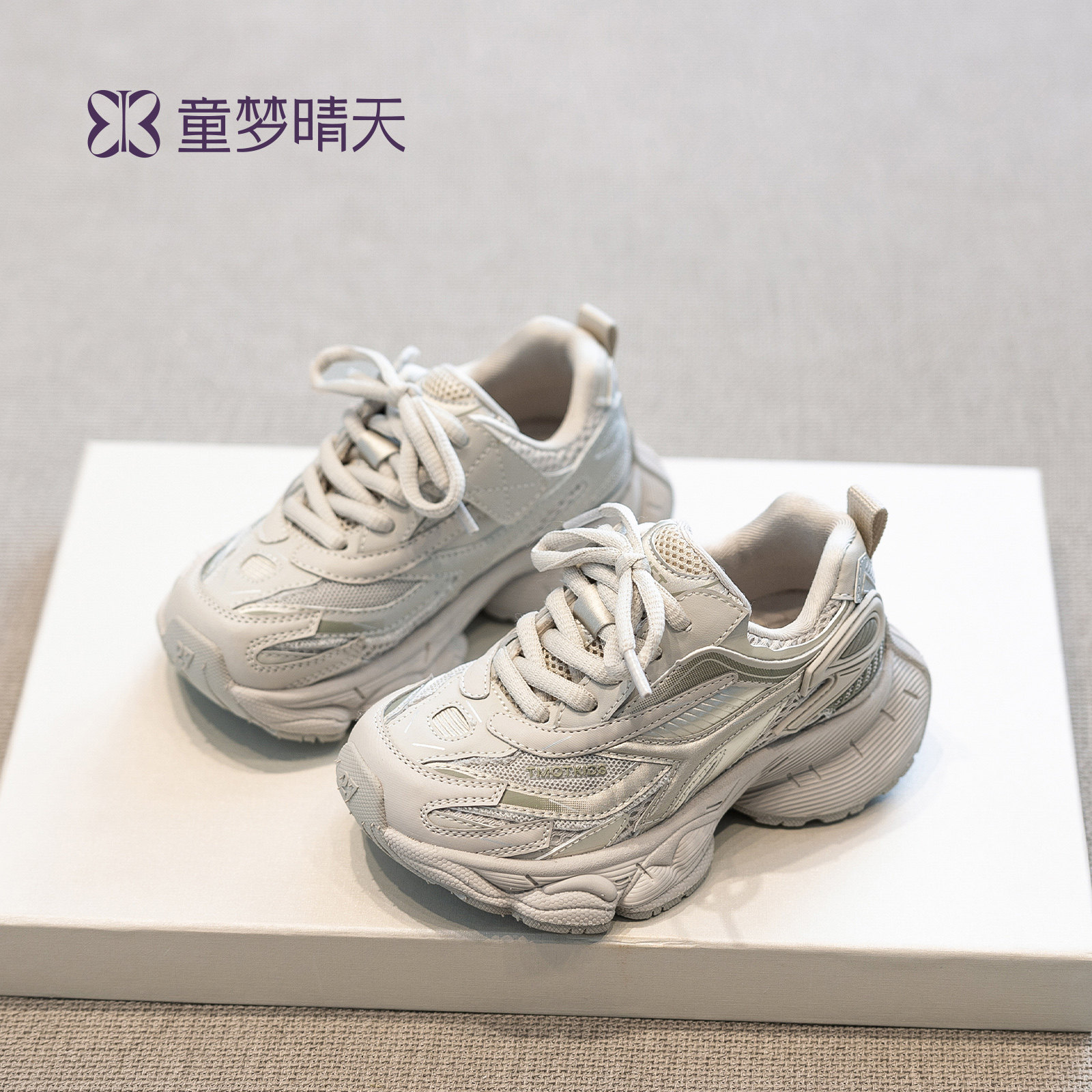 儿童鞋子女童运动鞋爆款2026新款春季男童老爹鞋女孩炸街大童超火主图