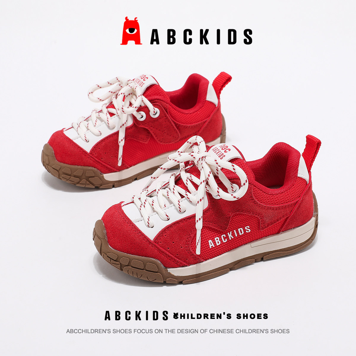 abckids儿童童鞋2026春季新款红色时尚鞋子运动鞋女童轻便阿甘鞋主图