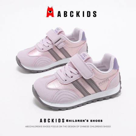 ABCkids童鞋儿童鞋防滑运动鞋春季校园跑步鞋春秋女童软底德训鞋