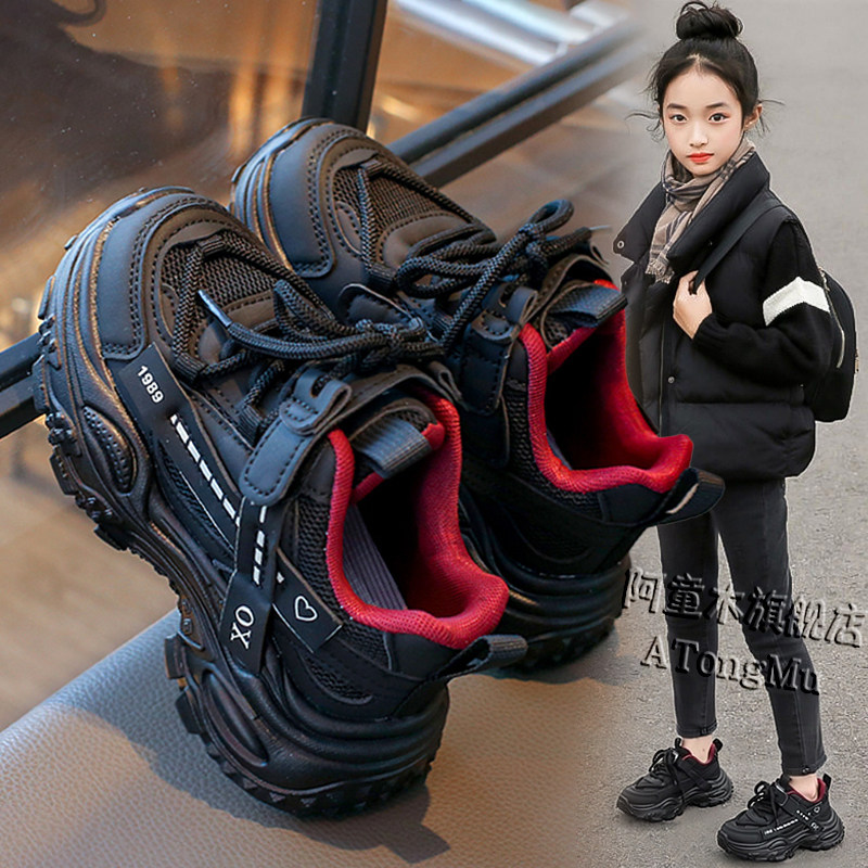 阿童木耐脏女童鞋子2026新款春季软底跑步儿童运动老爹鞋女孩黑色主图