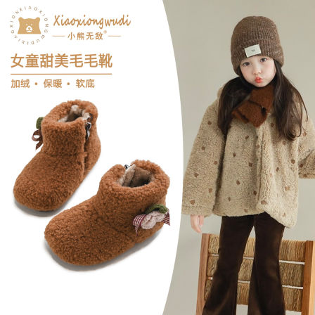 女童毛毛靴2025冬季新款儿童加绒保暖软底短靴小女孩甜美防滑棉靴