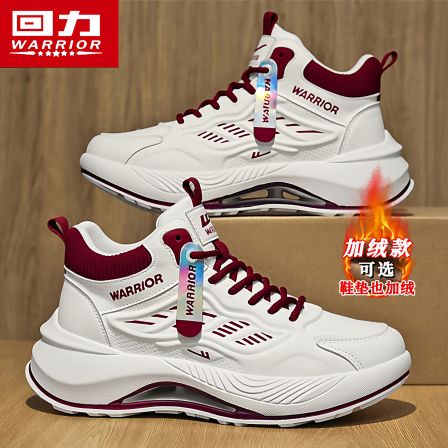 回力高帮男鞋冬季加绒保暖二棉鞋休闲运动增高本命年红色老爹潮鞋