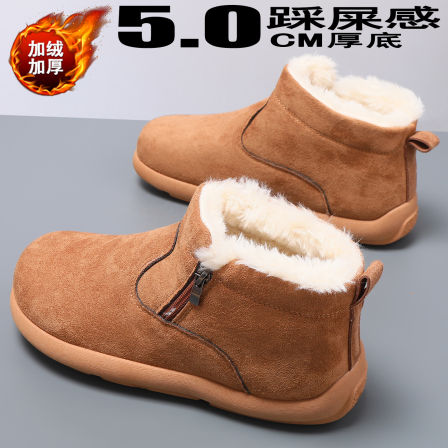 勃肯雪地靴男冬季新款皮毛一体防滑男士防寒保暖加绒加厚户外棉鞋