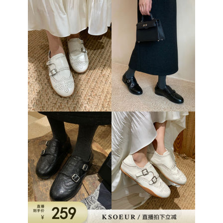 K姐 【布洛克英伦孟克鞋】头层牛皮羊皮鞋垫内增高小皮鞋乐福鞋