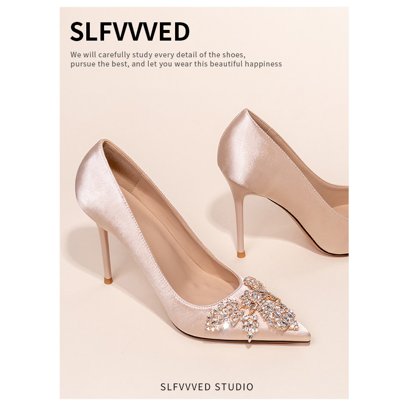SLFVVVED婚鞋高跟鞋女尖头水钻法式气质高级新娘不累脚单鞋新款主图