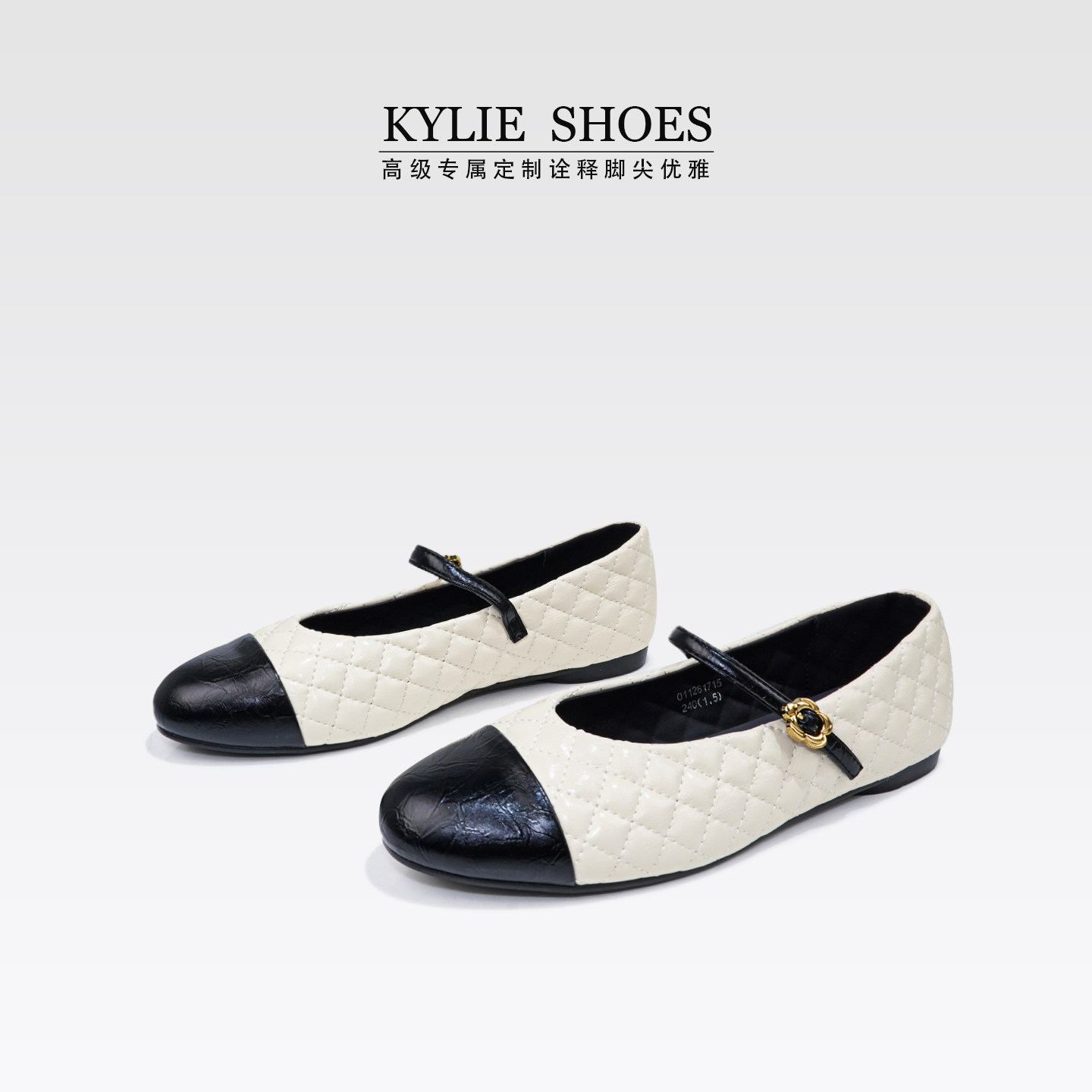 【悠悠自留款】小香风真皮圆头一脚蹬拼色玛丽珍跟高2cm/半码拍大主图