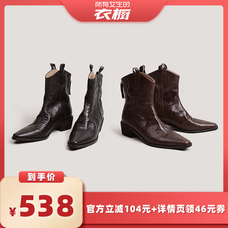 【所有女生的衣橱】Shoemaker Queen 西部牛仔靴主图