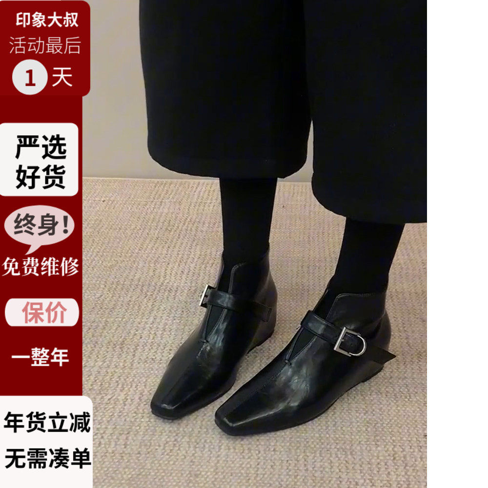 牛皮版~4cm内增高小方头高帮鞋女2026春季方头通勤轻职小皮鞋单靴主图