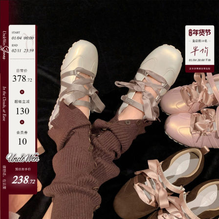 “稳叔”芭蕾盒～芭蕾单鞋女2026春季新款浅口休闲德训鞋玛丽珍鞋