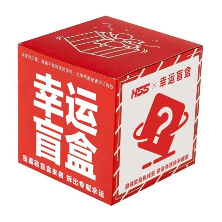 【QC】H55女鞋随机时尚休闲鞋潮鞋【N】