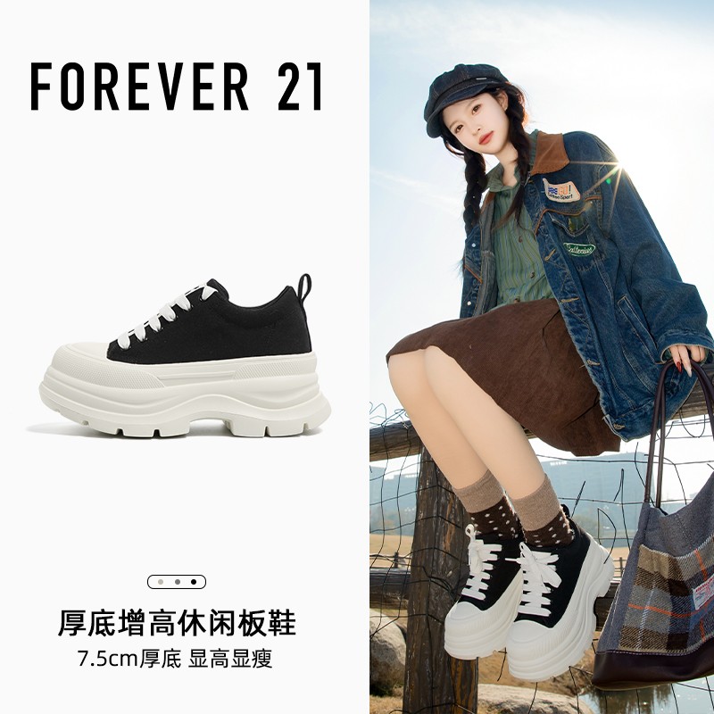 【增高帆布】F21帆布鞋女超厚底增高7cm小个子百搭休闲显脚小女鞋主图