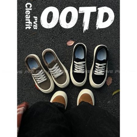 PVB*25FW“极简系列”秋冬新款休闲极简风板鞋 cleanfit素面男鞋