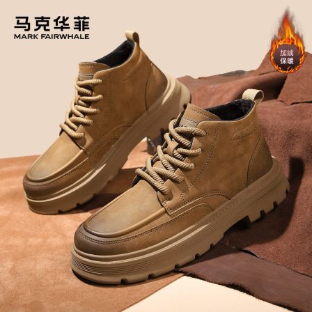 【Mark Fairwhale马克华菲 】男款马丁靴含加绒厚底增高工装机车靴