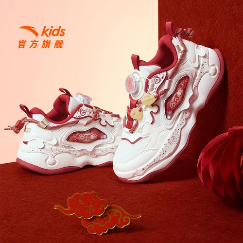 马年安踏儿童女大童休闲鞋2026新年圣诞款舒适防滑耐磨旋钮老爹鞋主图