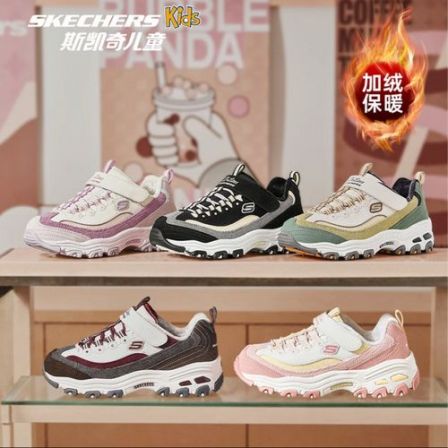 26春！馬年限定！【专柜新款熊猫鞋】【全皮防水软底跑鞋】斯凯奇儿童