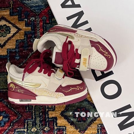 爆款男童运动鞋2026新年新款中大童时尚红色板鞋儿童童鞋潮（1312）