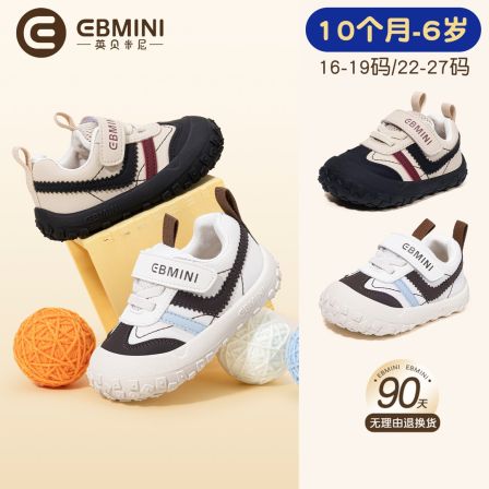 英贝米尼男童学步鞋秋季2025新款宝宝休闲板鞋小童透气软底运动鞋