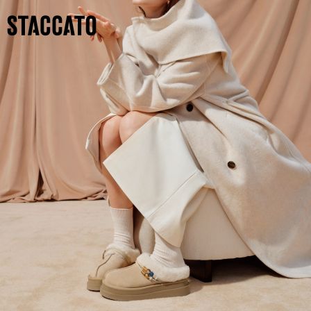 思加图冬新款加绒保暖厚底雪团团雪松松