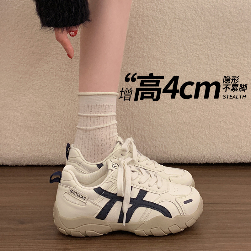 德训鞋女款2026新款春季爆款百搭不累脚休闲运动鞋增高厚底小白鞋主图