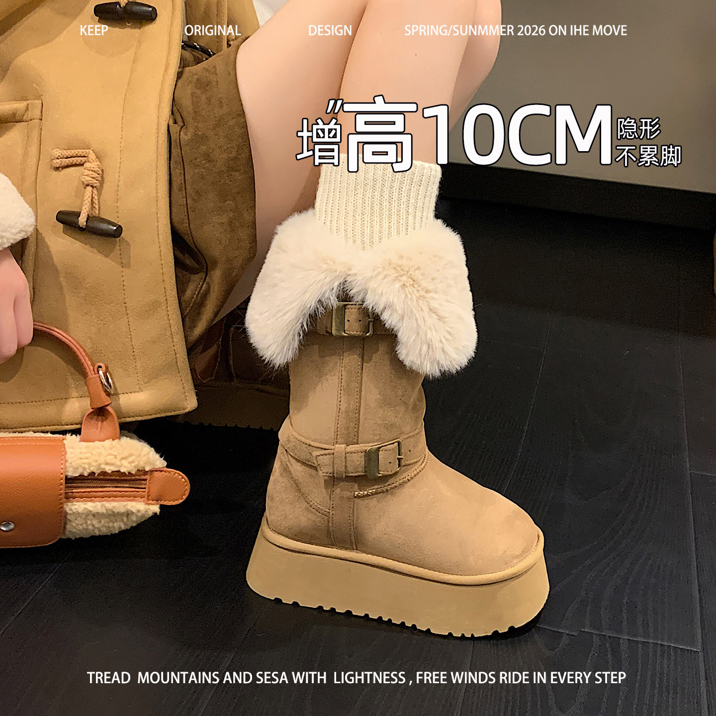 小个子内增高雪地靴女冬季10cm厚底加绒保暖巨好看东北雪地棉鞋主图